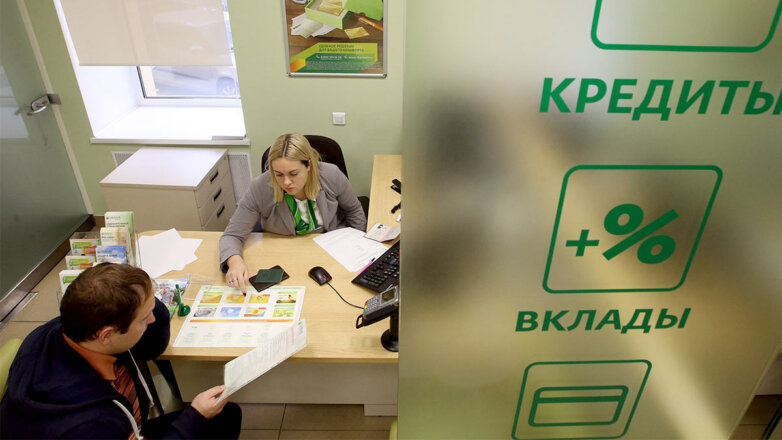 Деньги счета любят: как долго сохранят высокую доходность банковские вклады