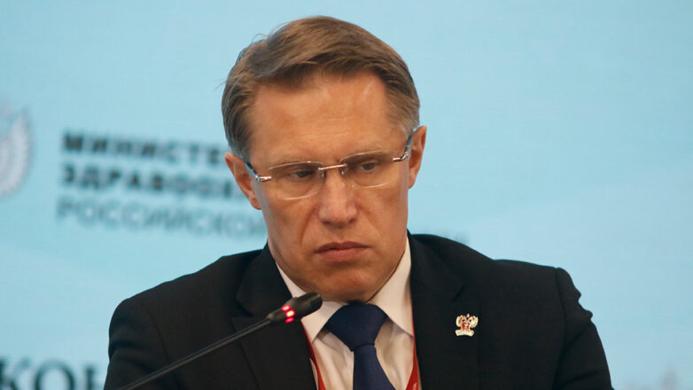 Глава Минздрава назвал крайне напряженной ситуацию с нехваткой врачей в России