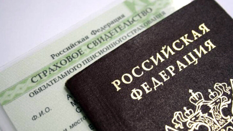 СНИЛС в России: как получить в 2022 году, что делать при утере