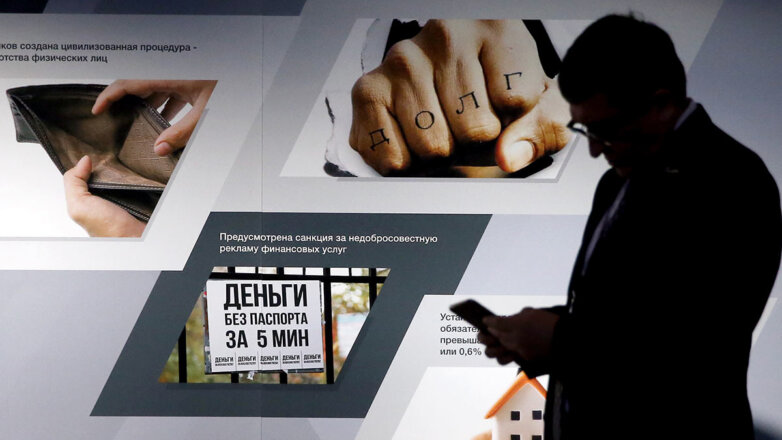 Принудить к закону: госконтроль за коллекторами усилят