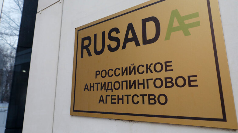 Юных спортсменов стали чаще проверять на допинг после случая с Валиевой – РУСАДА