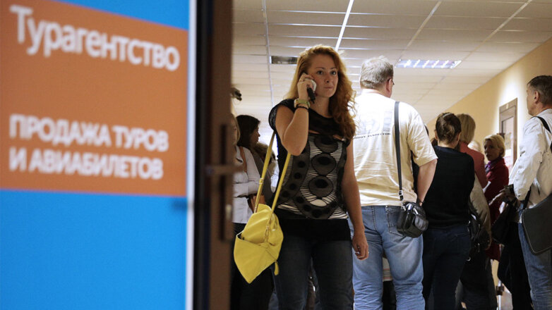 Туроператорам нужна господдержка, чтобы закрыть долги перед россиянами