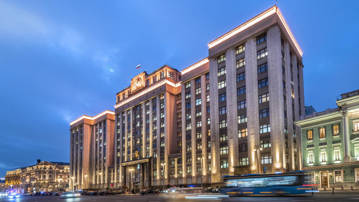 Здание Государственной Думы РФ