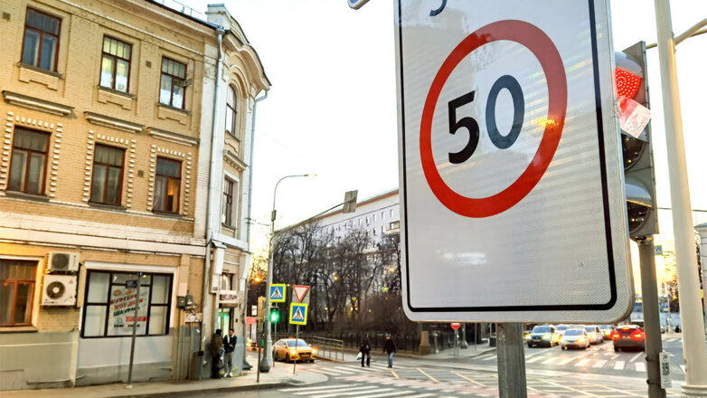 Минтранс наведет порядок с хаотичным размещением знаков ограничения скорости