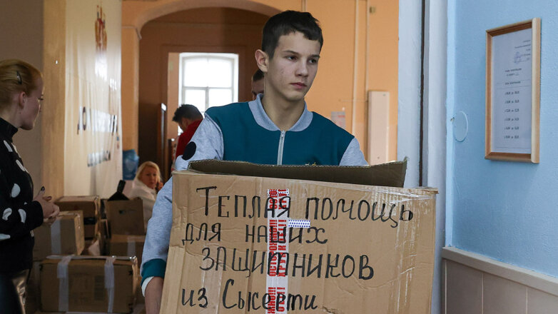 Привычка помогать: после начала СВО системная благотворительность уступила стихийной