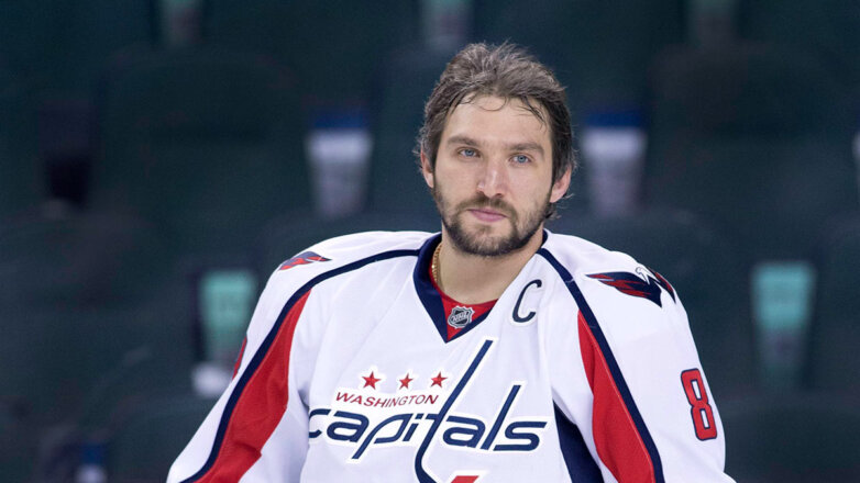 Александр Овечкин выпустил свою линию одежды