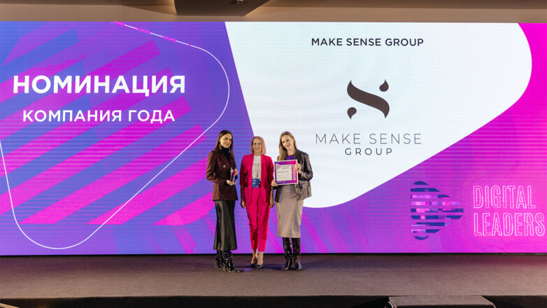 Секрет успеха: как цифровая трансформация повлияет на бизнес