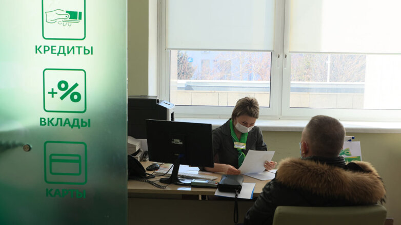 Платежная нагрузка россиян по кредитам и займам выросла на рекордную величину