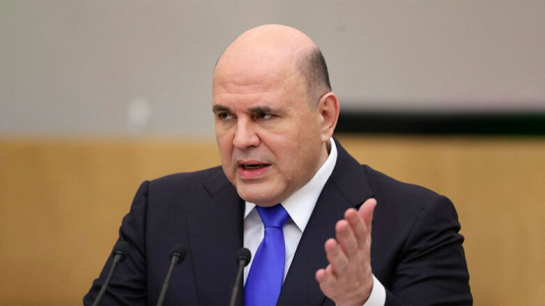 Мишустин заявил, что авиасообщение в России безопасно и доступно