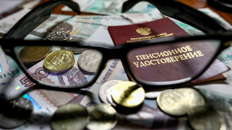 Россиянам рассказали, что не стоит учитывать в современной формуле расчета пенсий