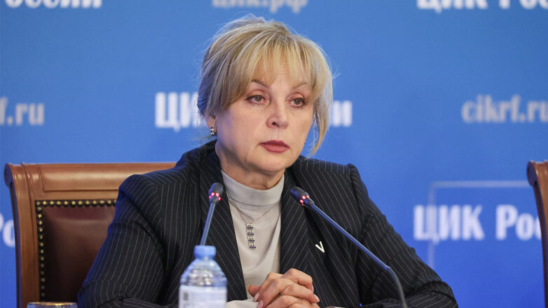 В ЦИК России назвали регионы с наибольшей явкой на выборах