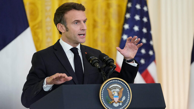 Макрон заявил, что Франция и США не будут принуждать Украину к переговорам
