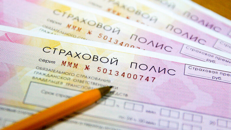 Тарифный коридор для полисов ОСАГО расширяется на 15%