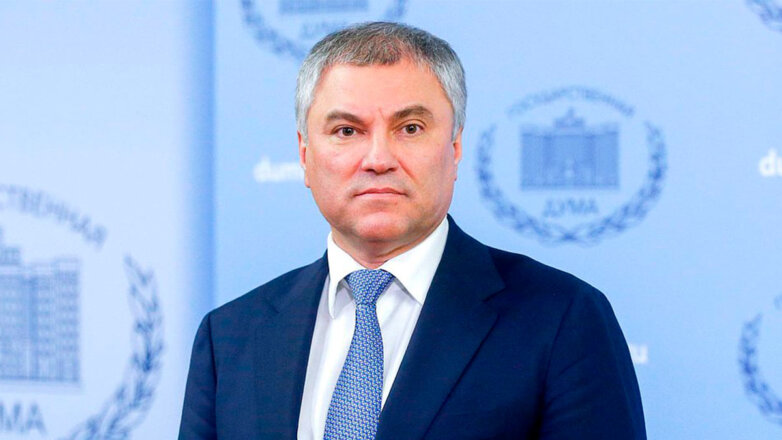 Володин: индексация пенсий затронет 7,87 млн работающих пенсионеров