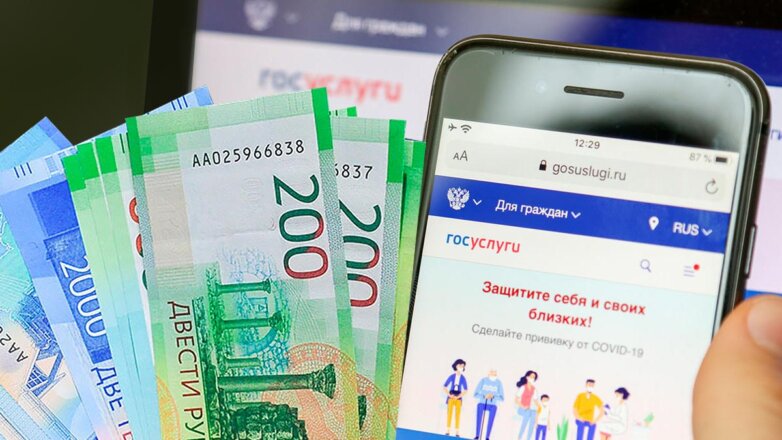 Подать заявление на единое пособие можно будет уже с 28 декабря