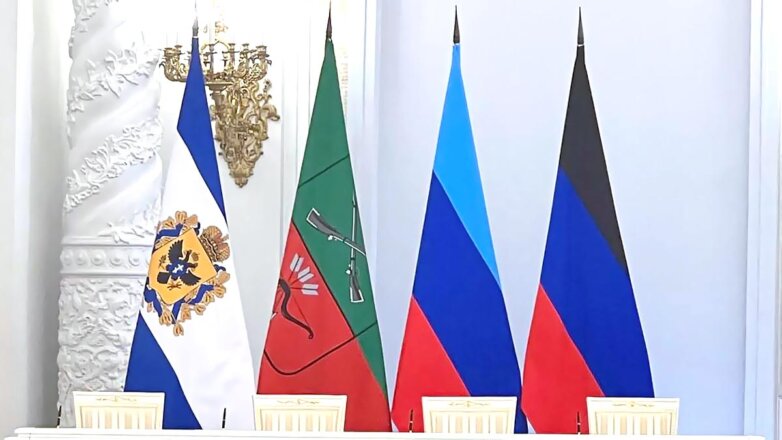 Путин назначил прокуроров в четырех новых субъектах РФ