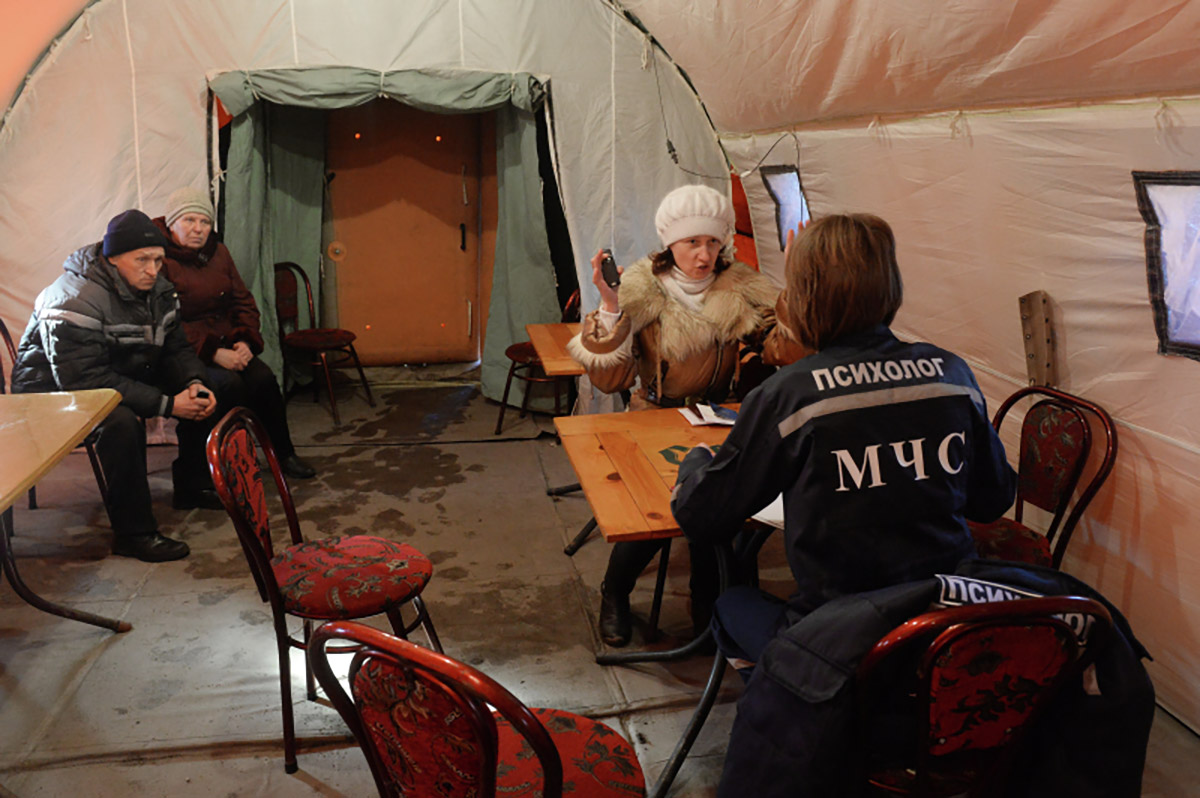 Работа психолога