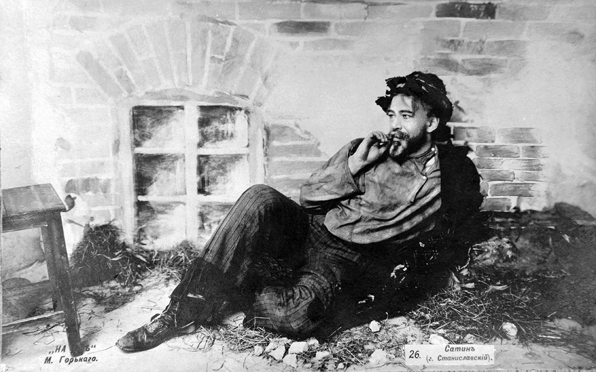 Константин Станиславский в роли Сатина в спектакле "На дне" по пьесе М. Горького.