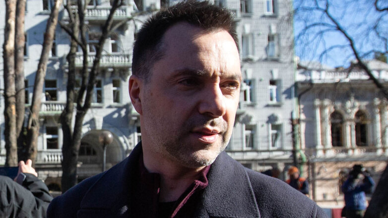 Офис Зеленского принял отставку Арестовича