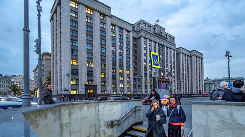 В ГД рассмотрят запрет на имущественную поддержку иноагентов