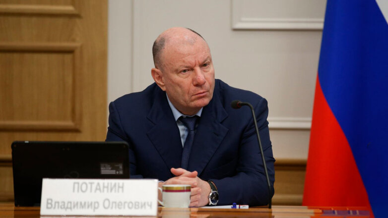 Потанин напомнил о "прививке 1917-го" у России от изъятия активов