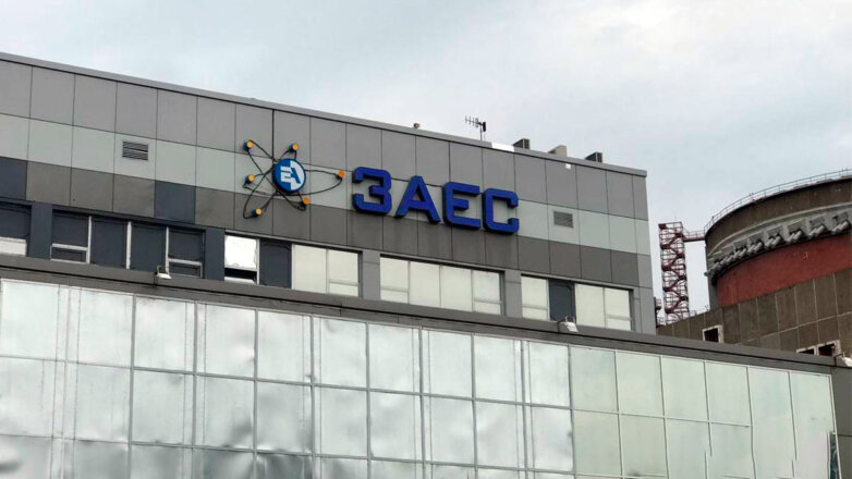 МАГАТЭ: ситуация с ядерной безопасностью на Запорожской АЭС ухудшается