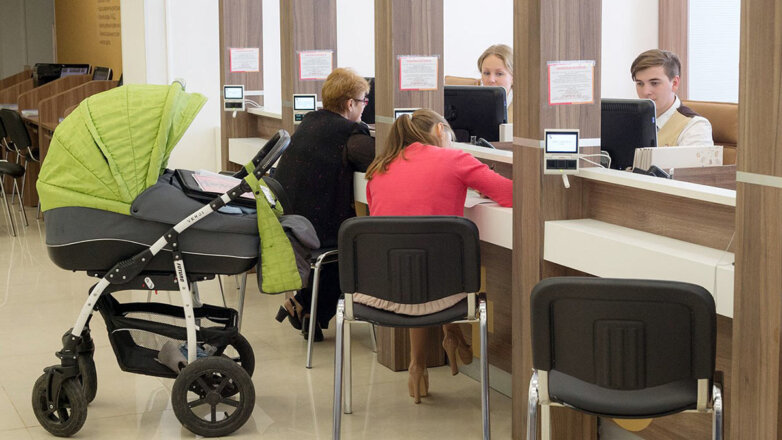 Материнский капитал и другие пособия: какие выплаты вырастут с 1 февраля