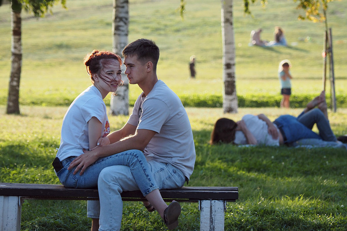 Молодежь в парке