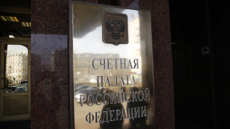 На страже налогов: Счетная палата оценила эффективность деятельности ФНС