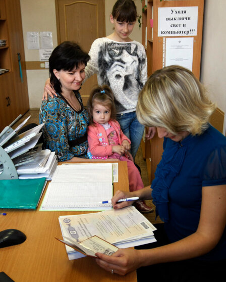 Выдача сертификатов на материнский капитал