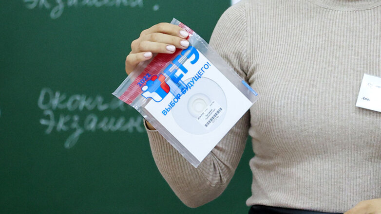 Минпросвещения: информация, что из ЕГЭ убрали "классиков", недействительна