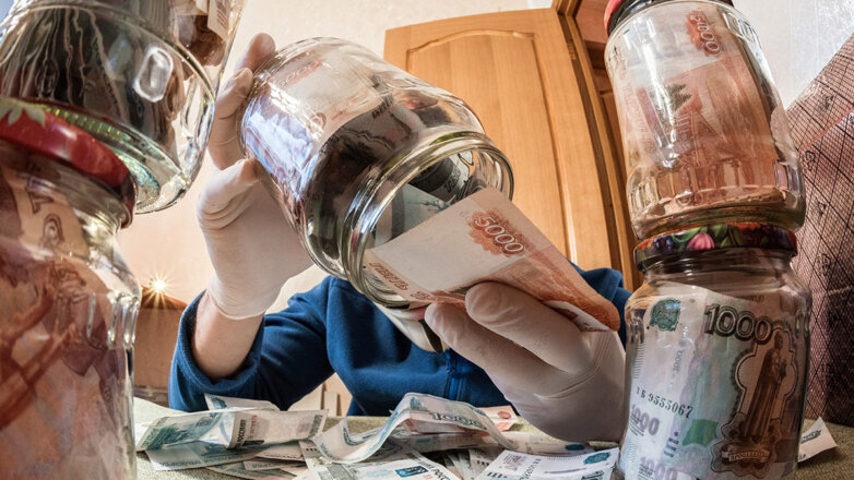 Сбережения возьмут в оборот: сможет ли правительство превратить граждан в инвесторов