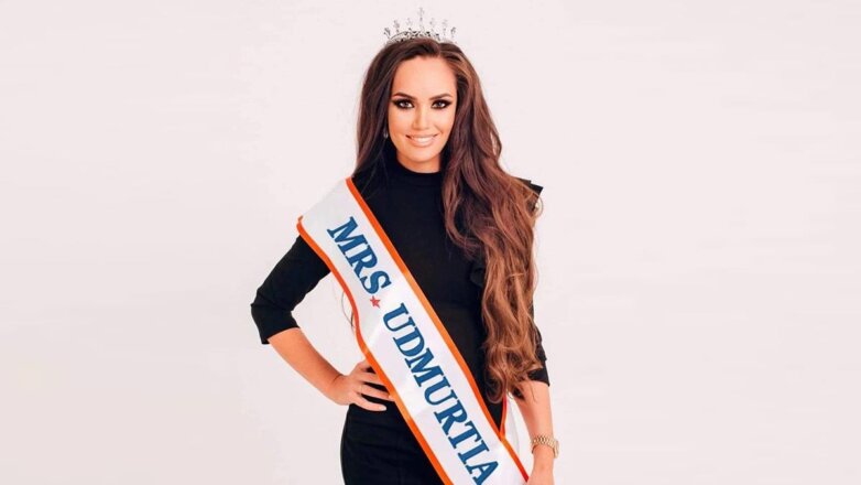 Титул "Миссис Вселенная" впервые получила представительница России