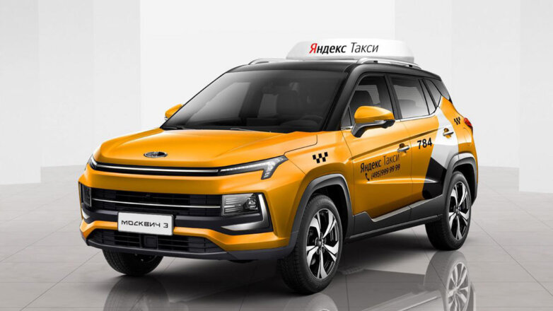 Парки такси и каршеринга пополнят 3 тысячи автомобилей "Москвич 3"