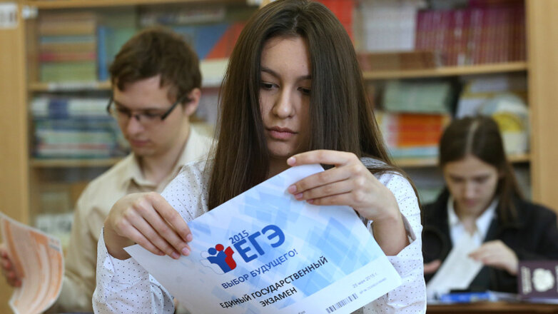 Спорный вопрос: отменят ли в российских школах ЕГЭ