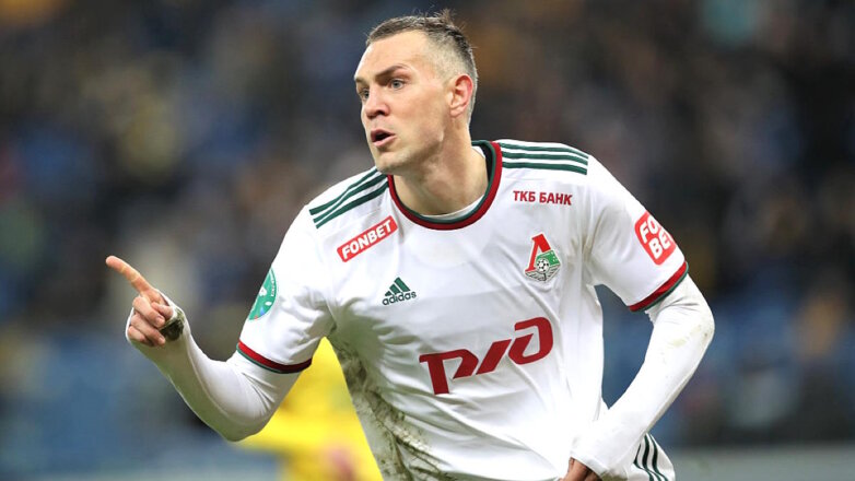 Дзюба рассказал, что в "Локомотиве" получает удовольствие от футбола