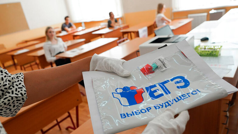 В России начался досрочный этап сдачи ЕГЭ