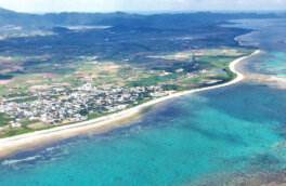 Новая военная база Японии появилась на острове Исигаки