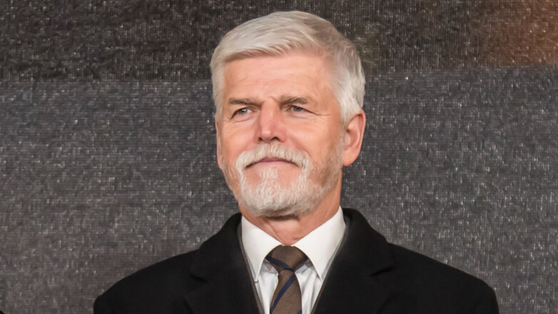 Чешский президент заявил, что конфронтация с Россией будет частью повседневной жизни