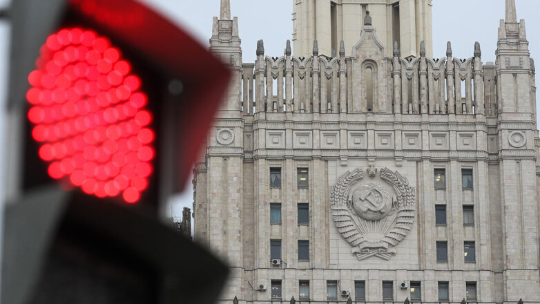 В МИД РФ заявили о высылке одного сотрудника посольства Эстонии