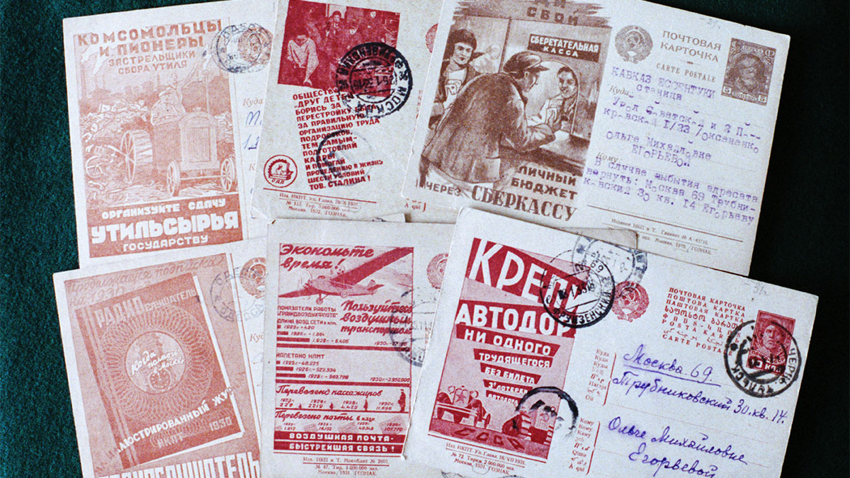 Почтовые открытки 1929-1931 годов