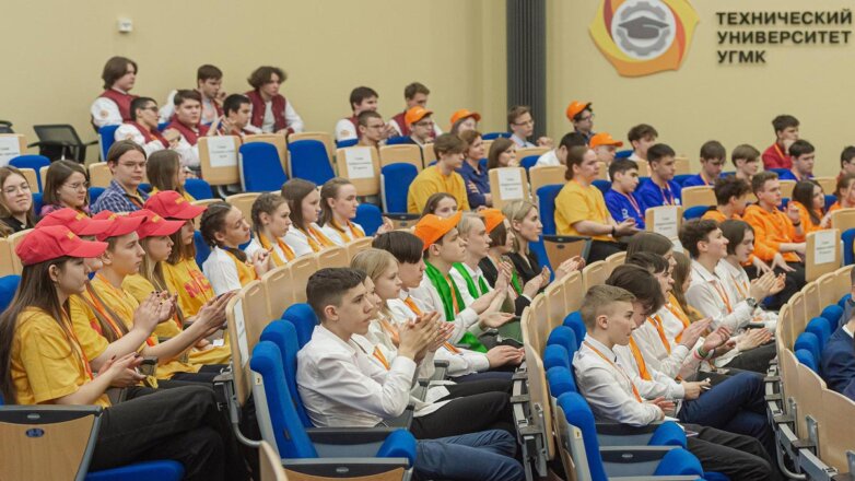 На Урале состоялся финал конкурса "Инженериада УГМК- 2023"