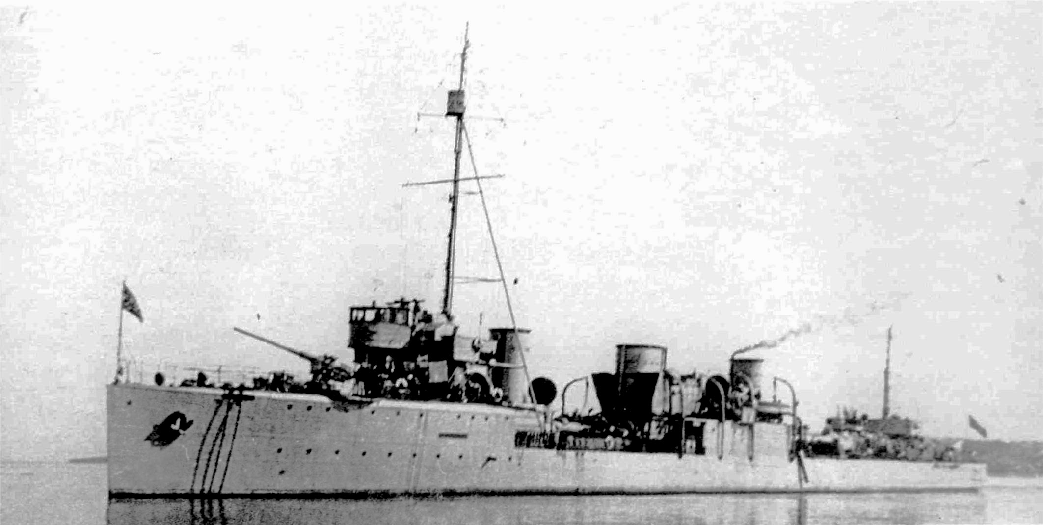 Эскадренный миноносец "Карл Либкнехт"