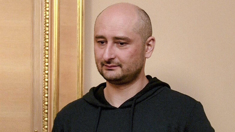 Журналиста Бабченко включили в список иноагентов