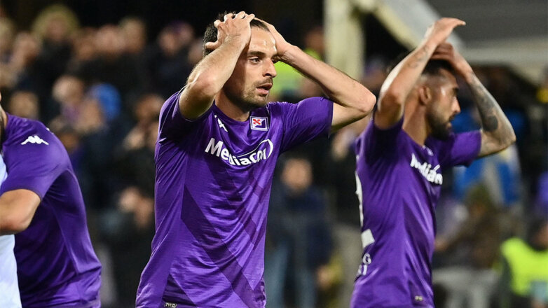 "Фиорентина" вышла в полуфинал Лиги конференций