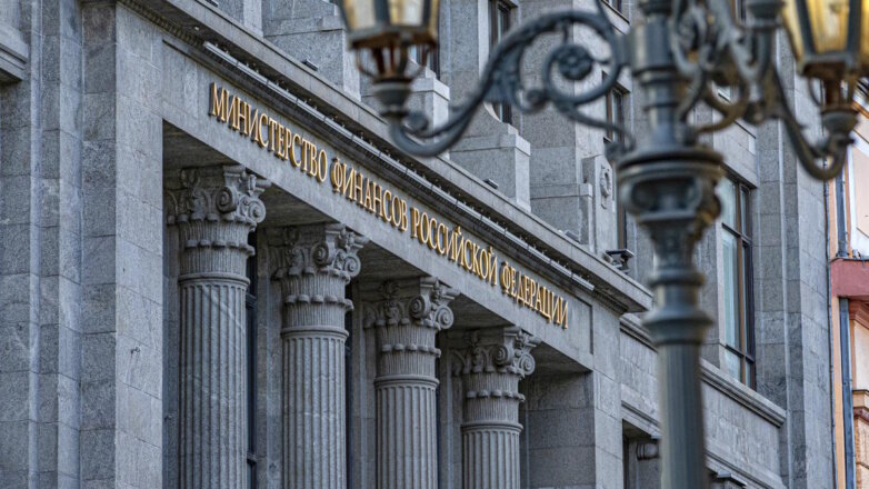 Минфин отказался от идеи отменить льготу по НДС на отечественное программное обеспечение