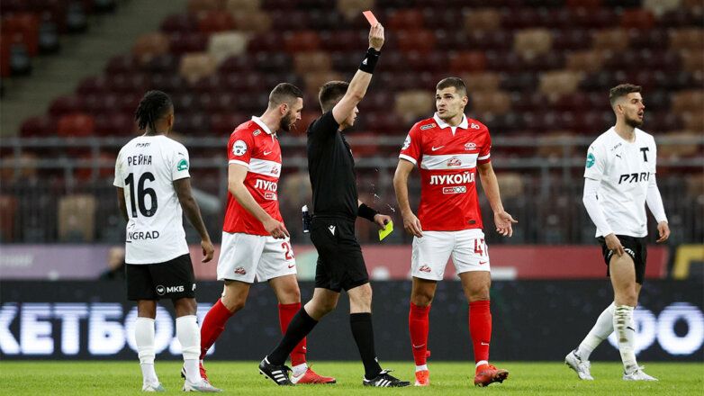 "Спартак" оштрафовали на 100 тысяч рублей после 2 удалений в матче против "Торпедо"
