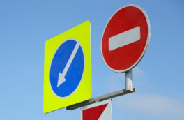 В центре Москвы местами перекрыли движение транспорта