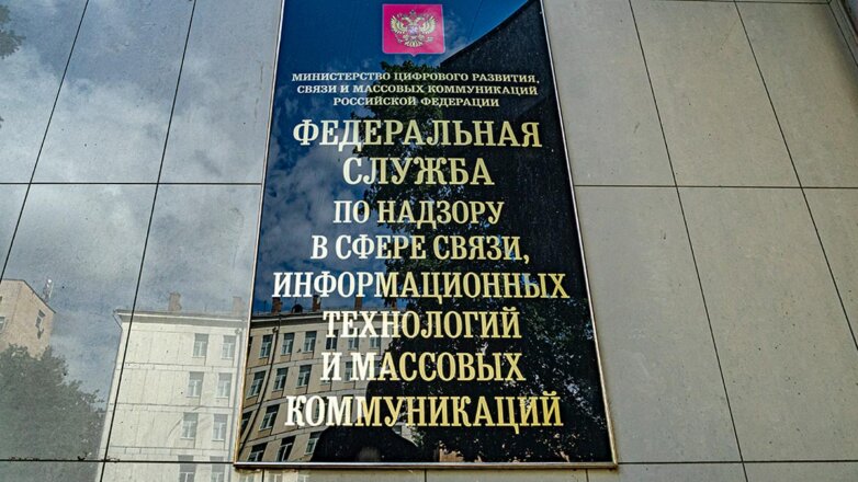 В России заблокировали книжный сайт BAbook, созданный Борисом Акуниным