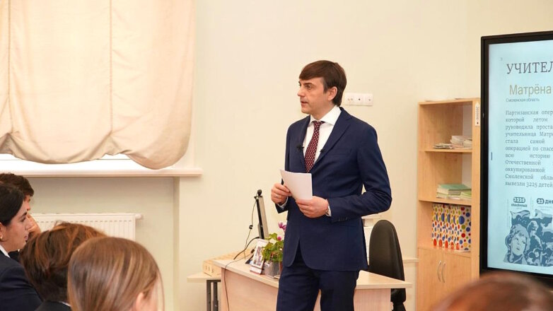 Кравцов: учебник истории с разделом про спецоперацию готов для 11-х классов